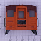 Lionel 21330-13 #25 RR Vestibule with Tether Swivel