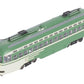 Bowser 12550 HO San Francisco F Line PCC Streetcar w/2 Poles #1050