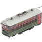 Bachmann 80203 HO Spectrum Sacramento Single Track Birney Streetcar W/DCC