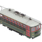 Bachmann 80203 HO Spectrum Sacramento Single Track Birney Streetcar W/DCC