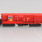 Atlas 40001901 N Scale MKT H16-44 Locomotive #160 w/ DCC
