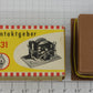Faller 631 HO Gauge Vintage Magneto Breaker Boxed