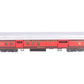 K-Line K4408-0004 O C&A The Alton Limited "Armstrong" 18" Heavyweight RPO Car LN/Box