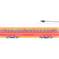Con-Cor 93008 PCC Streetcar 1936-1970 DCC Ready Pacific Electric
