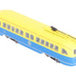 Con-Cor 93006 HO Scale PCC Streetcar San Francisco