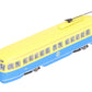 Con-Cor 93006 HO Scale PCC Streetcar San Francisco