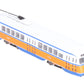 Con-Cor 93010 HO Scale PCC Streetcar Philadelphia