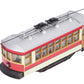 Lionel 6-28438 O Scale Portland Birney Trolley #511