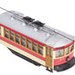Lionel 6-28438 O Scale Portland Birney Trolley #511