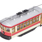 Lionel 6-28438 O Scale Portland Birney Trolley #511