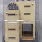 Menards 279-3388 O Gauge American Power & Light Building