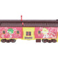 MTH 30-77173 O M&Ms Bay Window Caboose