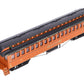 MTH 20-62002 O New York Central 64' Woodsided Coach Car #992 NIB