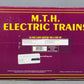 MTH 20-90398 O Norfolk & Western 70-Ton 3-Bay Hopper Car Set (Set of 6)