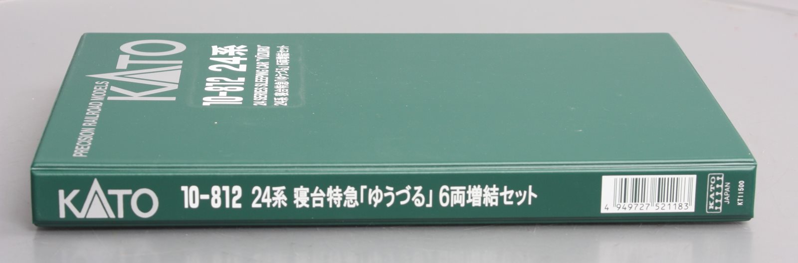 Kato 10-812 Series 24 Sleeper Ltd Exp Yuzuru (6 Car Set)