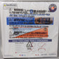 Lionel 2223010 O Gauge US Army LionChief Diesel Freight Starter Train Set