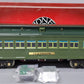 Lionel 6-13407 Standard Gauge Illinois Passenger Car #1414 NIB
