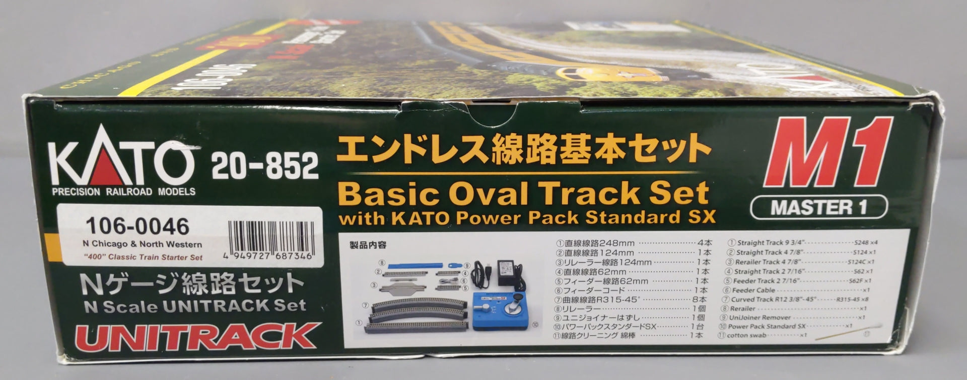 KATO9点セット Kato 106-0046 N Scale C&NW 400 Diesel Passenger Starter Set (Set