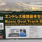 Kato 106-0046 N Scale C&NW 400 Diesel Passenger Starter Set (Set of 6)
