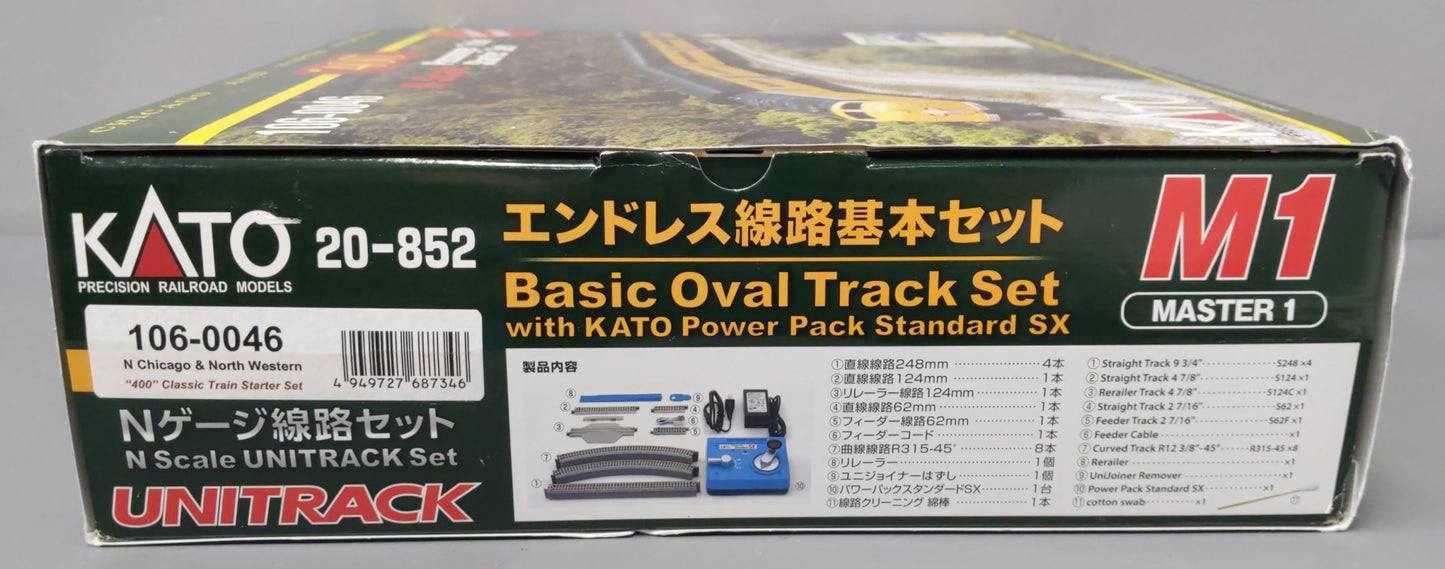 Kato 106-0046 N Scale C&NW 400 Diesel Passenger Starter Set (Set of 6)