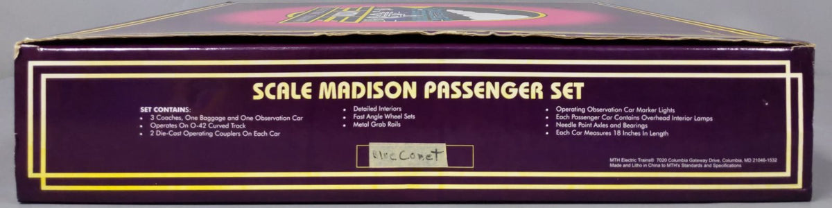 MTH 20-4021 O Gauge Jersey Central 70' Madison Passenger Car Set (Set of 5) LN/Box
