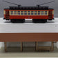 Atlas 1009103 Chicago Surface Lines O Gauge Trolley Set