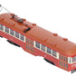 Bachmann 84602 HO Scale Chicago Surface Lines Peter Witt Street Car #6319 w/DCC LN/Box