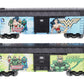Lionel 82947 O Wonder Woman/Green Arrow 2-Pack