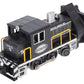 Lionel 6-18498 O Gauge New York Central Rotary Snow Plow NIB