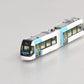 Kato 14-801-4 N Scale TLR Portram Light Rail Vehicle #0606