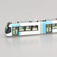 Kato 14-801-4 N Scale TLR Portram Light Rail Vehicle #0606