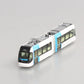 Kato 14-801-4 N Scale TLR Portram Light Rail Vehicle #0606