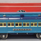 Lionel 6-13425 Standard Gauge Barnard Blue Comet Passenger Car #1423 LN/Box