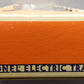 Lionel 6-19416 O Gauge Illinois Central TTUX Flatcar w/ Trailers LN/Box