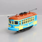 Lionel 2101270 O LCAA 2021 Convention Registration Trolley EX