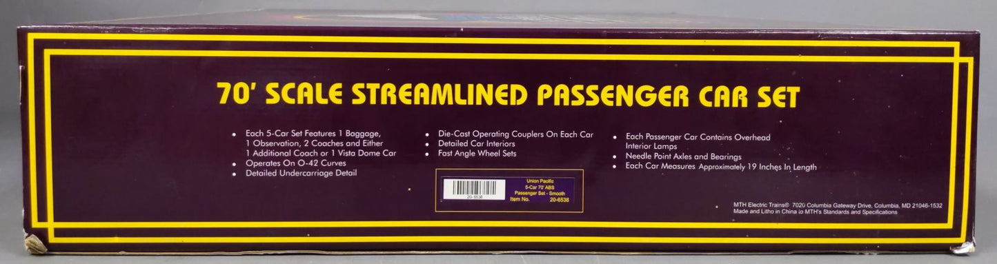 MTH 20-6538 O Gauge Union Pacific 70' Streamlined Passenger Car Set (Set of 5) LN/Box