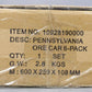 Lionel 1928190 O Pennsylvania Ore Car (Pack of 6)