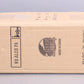 MTH 80-2272-0 HO Santa Fe Alco PA A/B Diesel Locomotive Set (Set of 2)