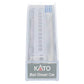 Kato 166-0000 N Scale Unlettered RDC-1 Passenger Car w/DCC