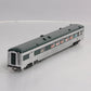 Rapido Trains 134001 HO New Haven "Suffolk County" PS County Car w/Baggage