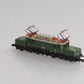 Marklin 8822 Z Deutsche Bundesbahn Mini-Club Electric Freight Locomotive