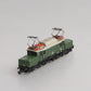 Marklin 8822 Z Deutsche Bundesbahn Mini-Club Electric Freight Locomotive