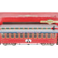 Bachmann 97381 G Scale Circus Performers Observation Car