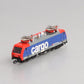 Marklin 88192 Z SBB/CFF/FFS Class 474 Fast Electric Locomotive
