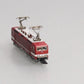 Marklin 88436 Z German State Railroad DR Class 243 Electric Locomotive