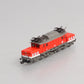 Marklin 88226 Z Scale OBB Class 1020 Electric Locomotive