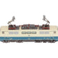 Marklin 88421 Z German Federal Railroad DB Class 111 Electric Locomotive