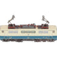 Marklin 88421 Z German Federal Railroad DB Class 111 Electric Locomotive
