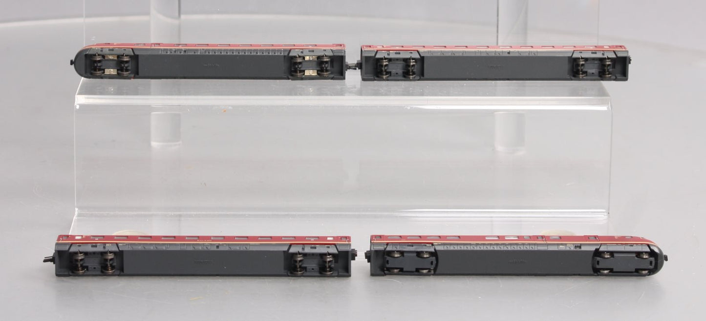Marklin 88721 Z German Federal RR DB Diesel Passenger Rail Car (Set of 4)