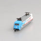 Marklin 88676 Z Scale DB AG Class 101 Express Locomotive